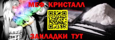 трава Гусев