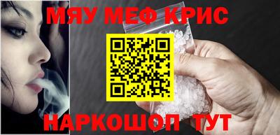 трава Гусев