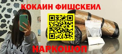 трава Гусев