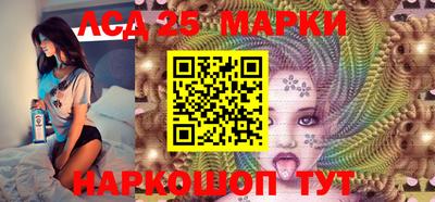 скорость Гусь-Хрустальный