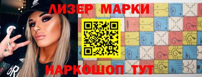 трава Гусев