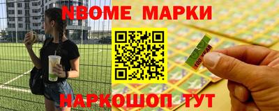 скорость Гусь-Хрустальный