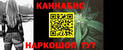 скорость Гусь-Хрустальный
