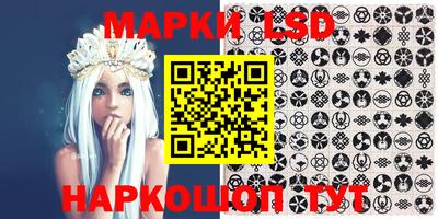 скорость Гусь-Хрустальный