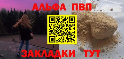 трава Гусев