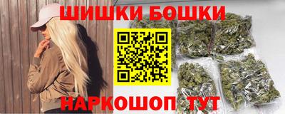 скорость Гусь-Хрустальный