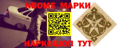 скорость Гусь-Хрустальный