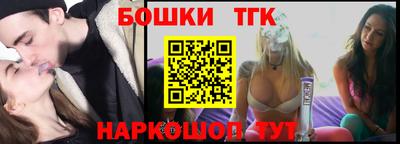 скорость Гусь-Хрустальный