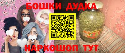 скорость Гусь-Хрустальный