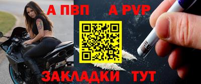 скорость Гусь-Хрустальный