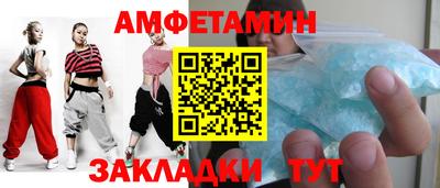 наркотики Донской