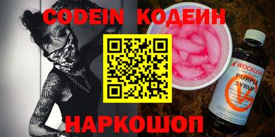 скорость Гусь-Хрустальный