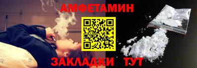 трава Гусев