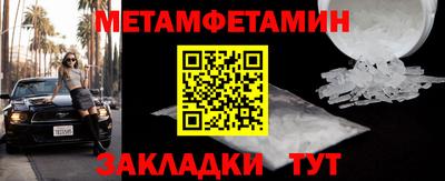 скорость Гусь-Хрустальный