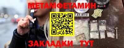 скорость Гусь-Хрустальный