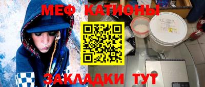 трава Гусев