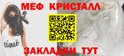 трава Гусев
